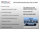 2025 F-150 Thumbnail 8