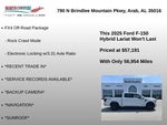 2025 F-150 Thumbnail 15