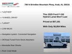 2025 F-150 Thumbnail 22