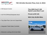 2025 F-150 Thumbnail 47