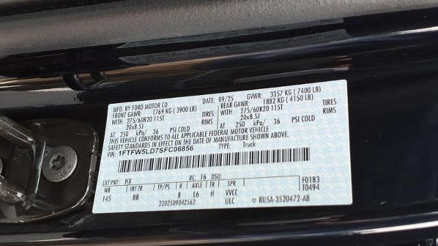 2025 Ford F-150 Lariat