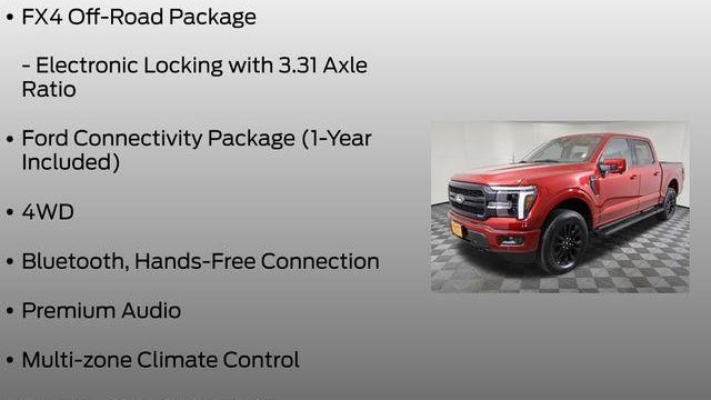 2026 Ford F-150 Lariat