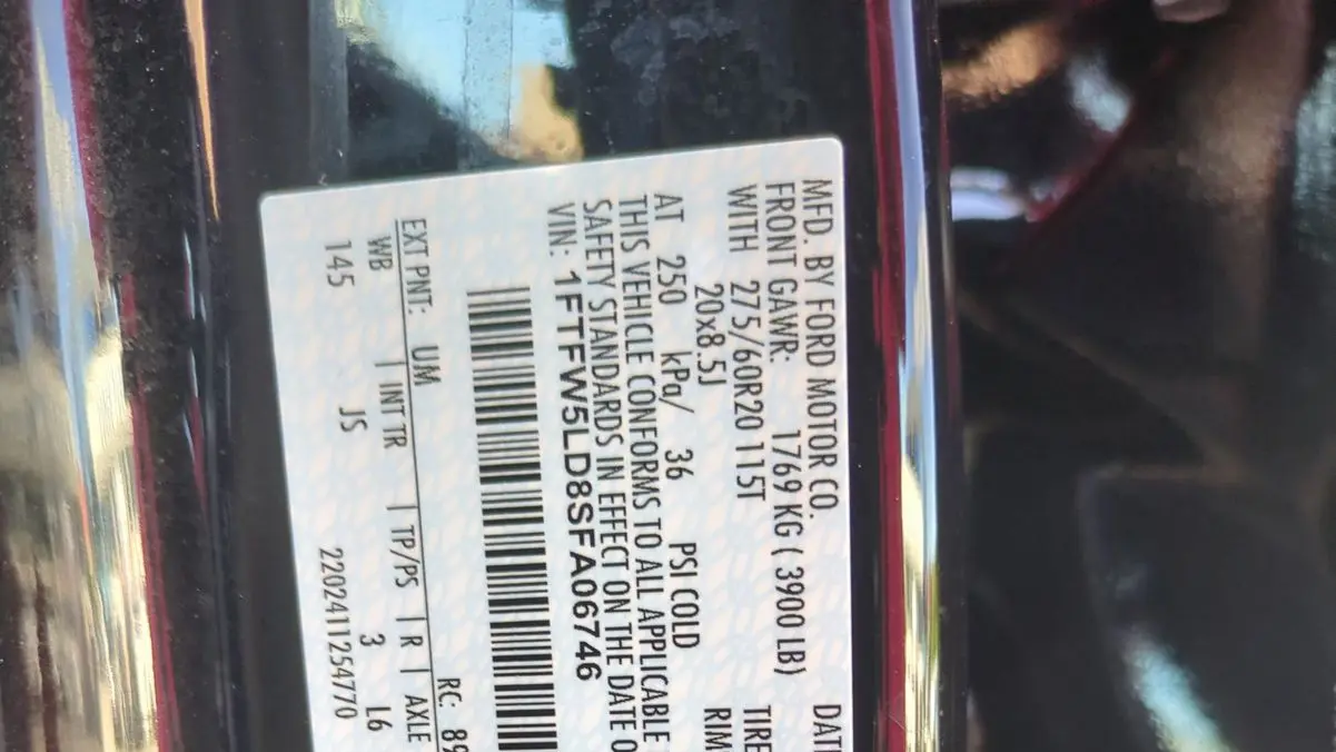 2025 Ford F-150 Lariat