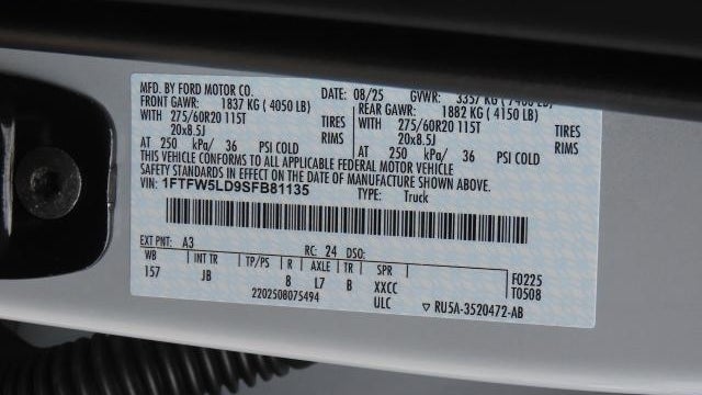 2025 Ford F-150 Lariat