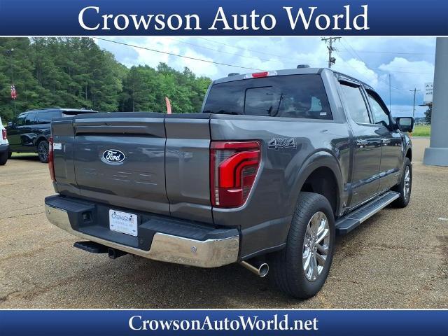 2025 Ford F-150 - $58,507
