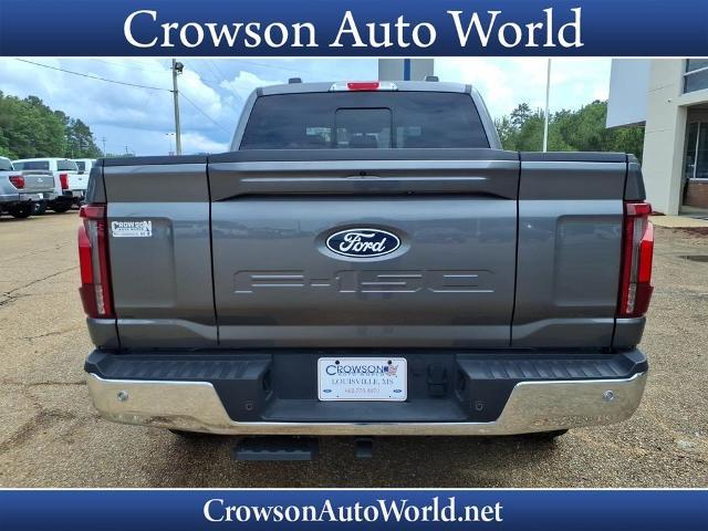 2025 Ford F-150 - $58,507