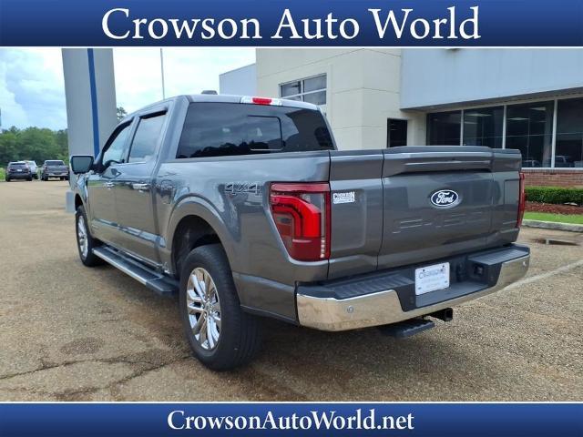 2025 Ford F-150 - $58,507