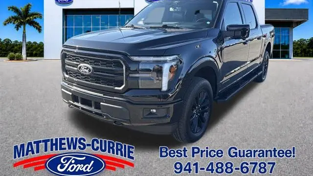 2025 Ford F-150 Lariat