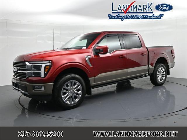 2026 Ford F-150 - $69,790