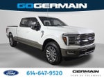 2025 F-150 Thumbnail 5