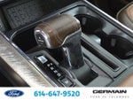2025 F-150 Thumbnail 28