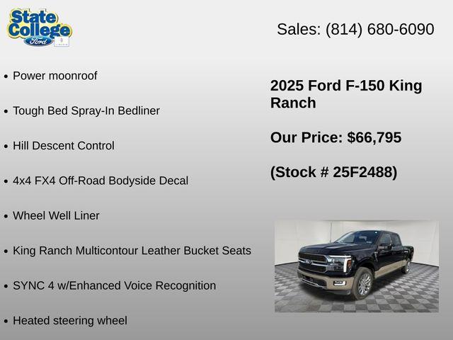 2025 Ford F-150 - $66,795