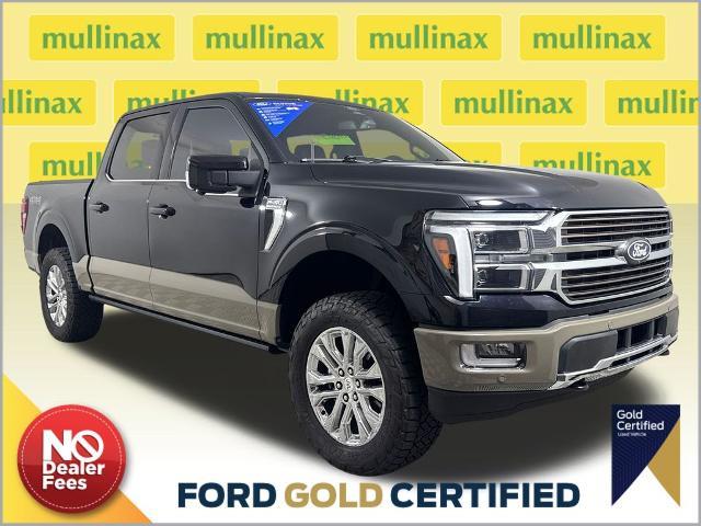 2025 Ford F-150 - $63,000