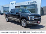 2025 F-150 Thumbnail 1