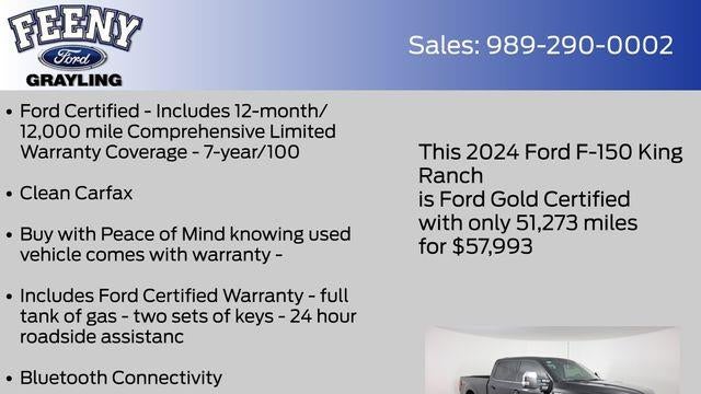 2024 Ford F-150 King Ranch