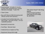 2024 F-150 Thumbnail 5