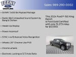 2024 F-150 Thumbnail 9