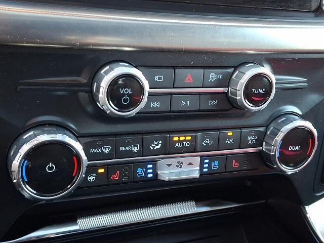 2025 Ford F-150 - $63,997