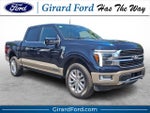 2025 F-150 Thumbnail 1