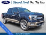 2025 F-150 Thumbnail 1