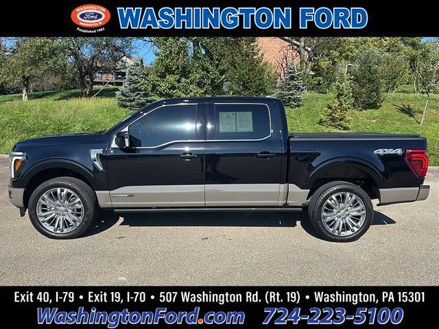 2026 Ford F-150 - $67,900