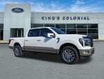 2025 F-150 Thumbnail 1