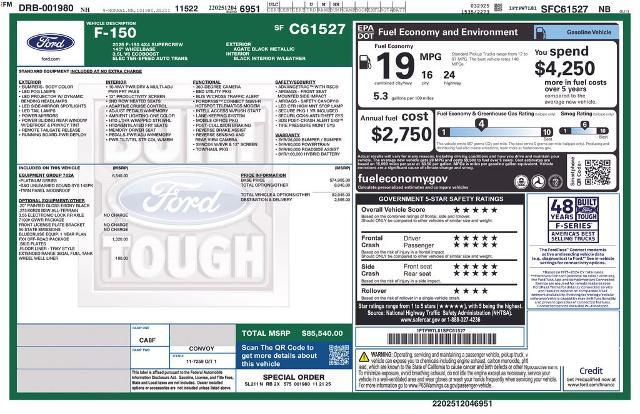 2025 Ford F-150 - $70,995