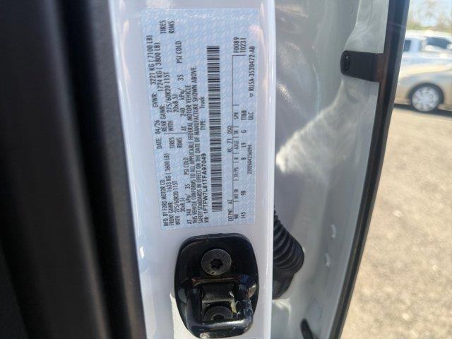 2026 Ford F-150 - $68,551