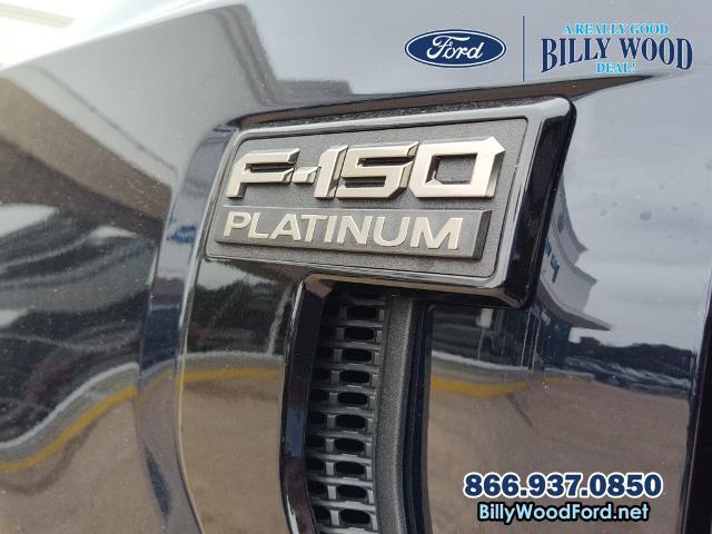 2025 Ford F-150 - $67,895