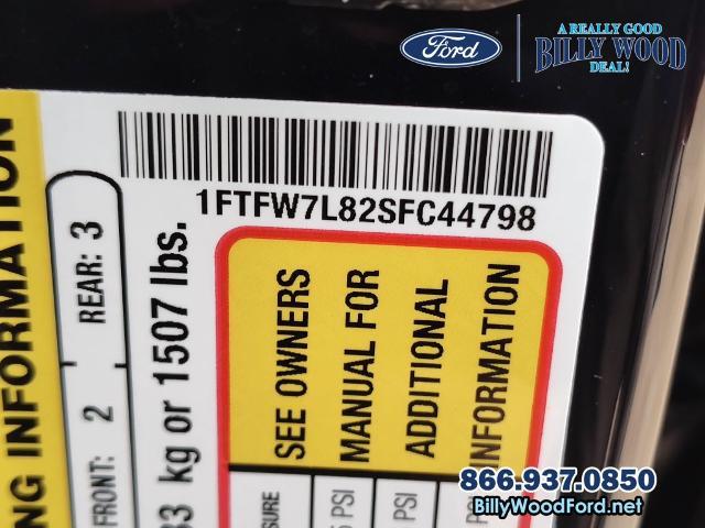 2025 Ford F-150 - $67,895