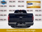 2025 F-150 Thumbnail 7