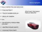 2024 F-150 Thumbnail 34
