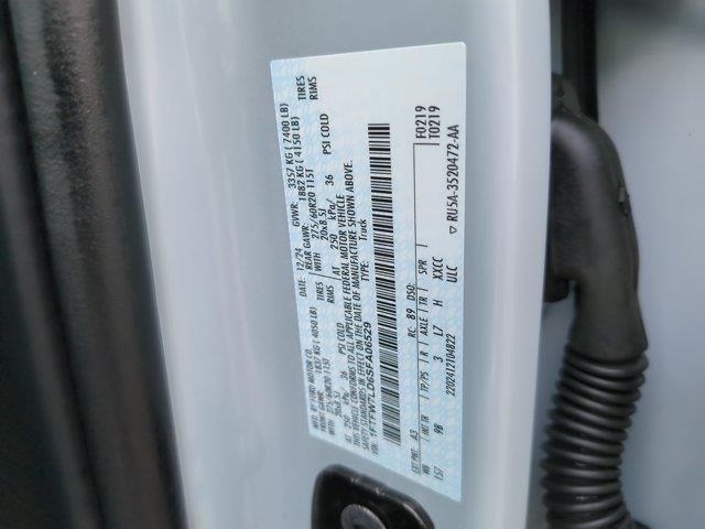 2025 Ford F-150 - $58,011