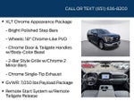 2022 F-150 Thumbnail 20