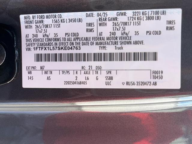 2025 Ford F-150
