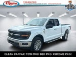 2026 F-150 Thumbnail 2