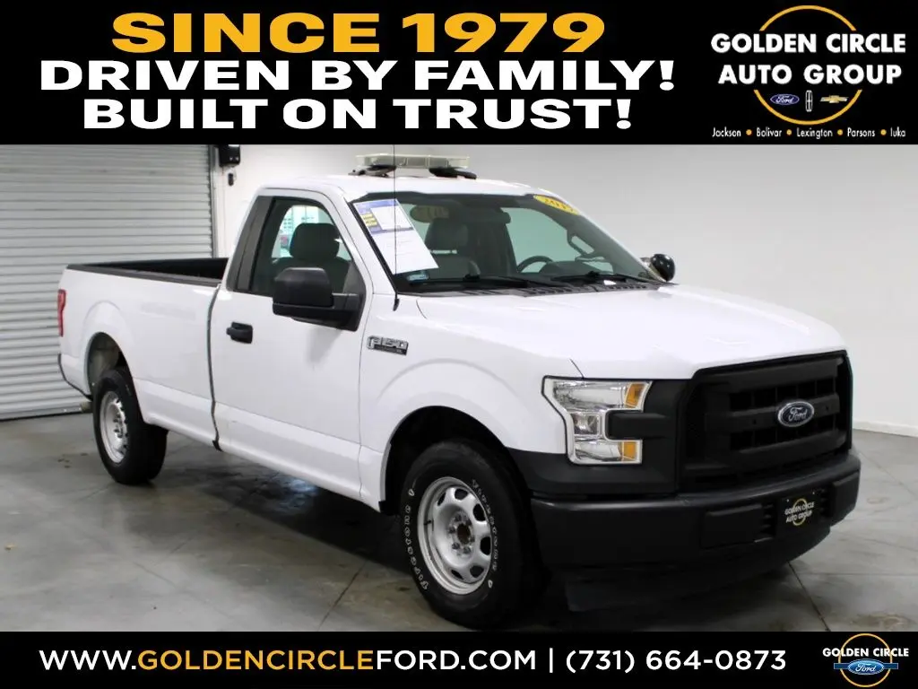 2017 Ford F-150