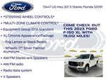 2023 F-150 Thumbnail 17