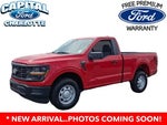 2022 F-150 Thumbnail 2