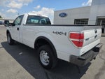 2013 F-150 Thumbnail 8