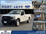2018 F-150 Thumbnail 1