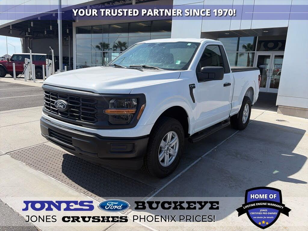 2024 Ford F-150 - $47,307