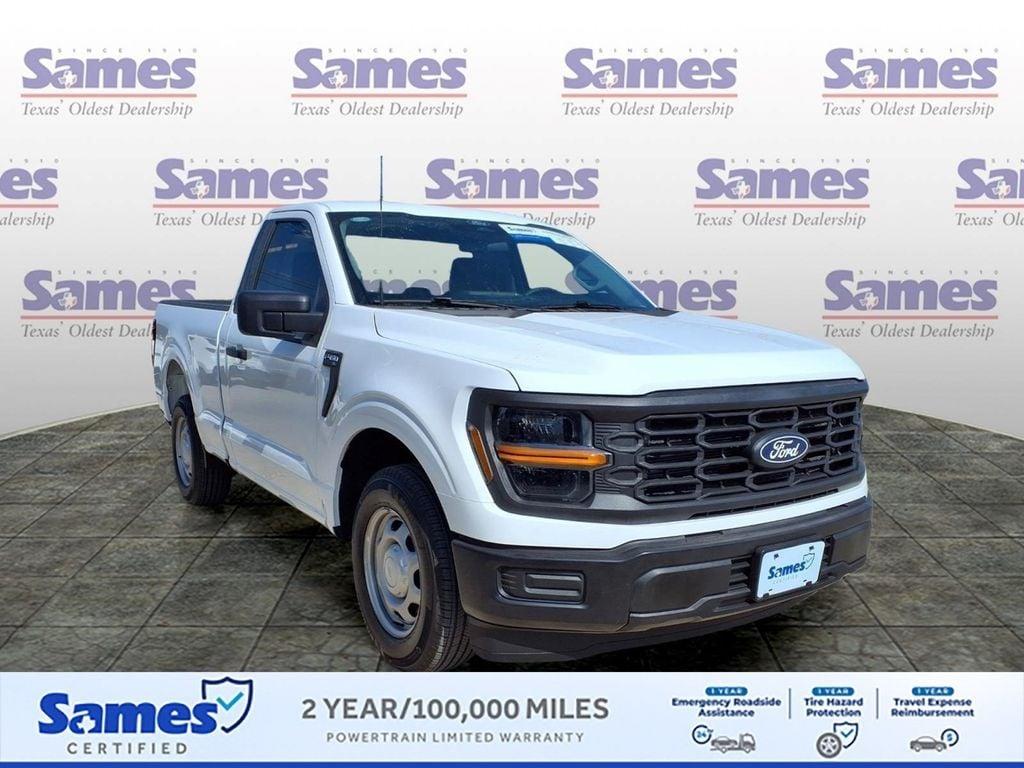 2026 Ford F-150 - $48,976