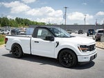 2026 F-150 Thumbnail 12