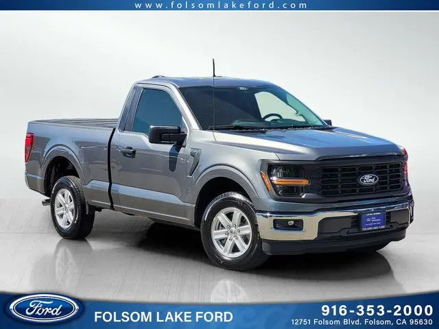 2026 Ford F-150 - $46,731