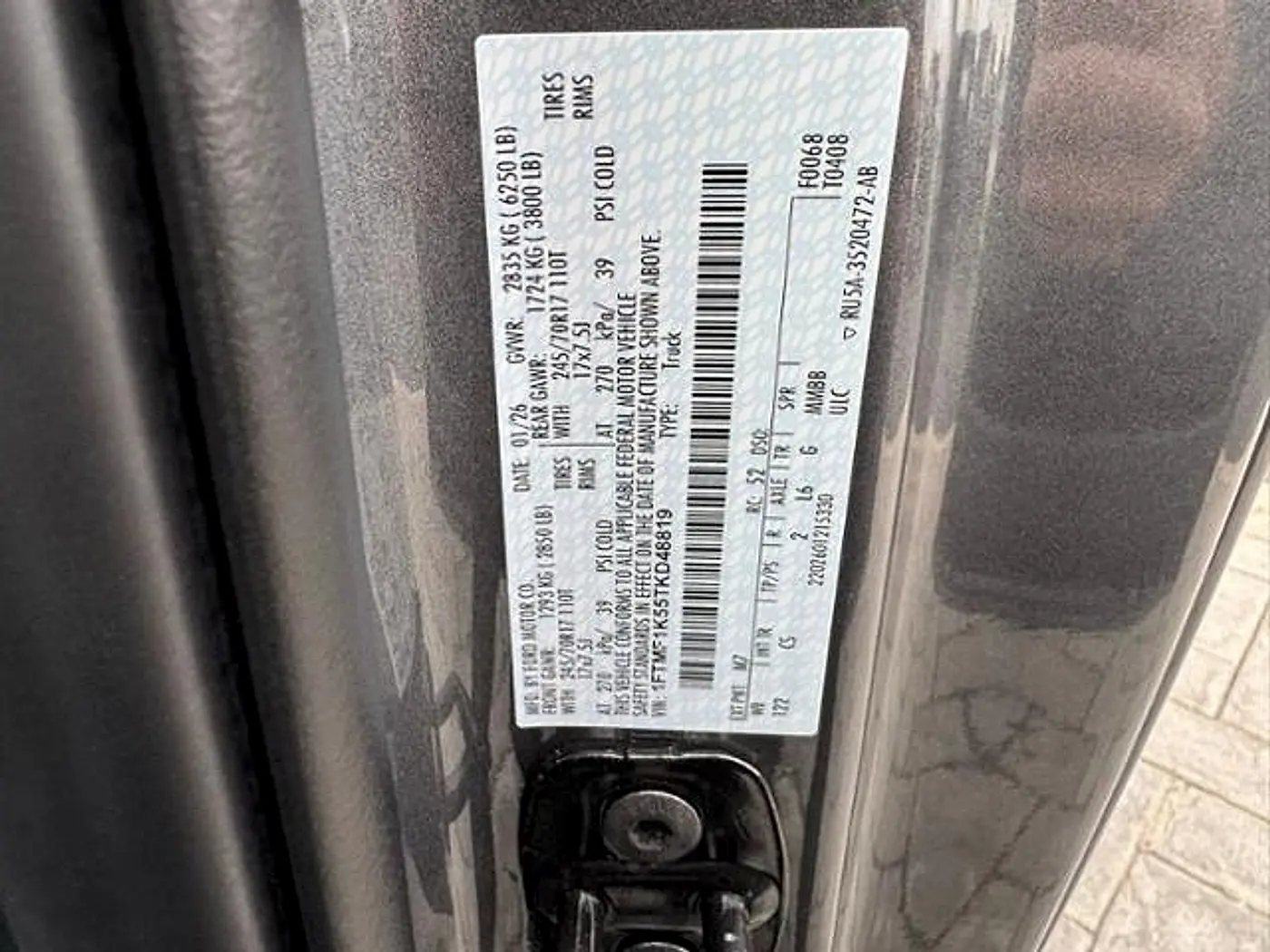 2026 Ford F-150 - $54,990