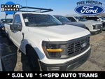 2024 F-150 Thumbnail 4
