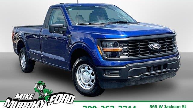 Preowned 2026 Ford F-150 XL for Sale