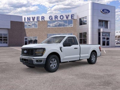 2026 Ford F-150 4X2 XL 2DR Regular Cab 8 FT. LB