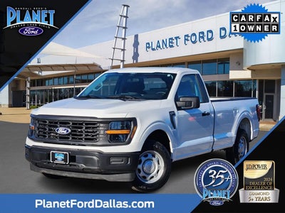 2024 Ford F-150 4X2 XL 2DR Regular Cab 8 FT. LB
